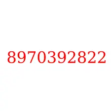 8970392822