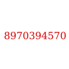 8970394570