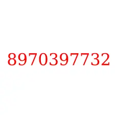 8970397732