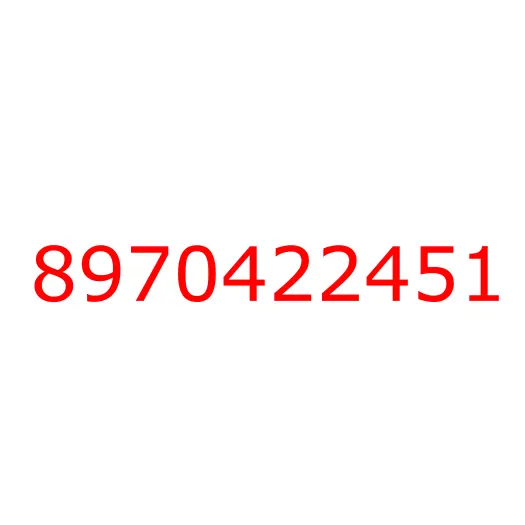 8970422451 07.112 BRACKET; RR SPR,FRT, 8970422451