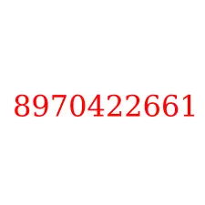 8970422661
