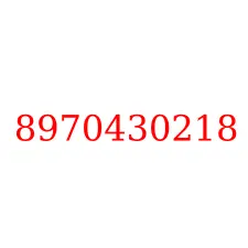8970430218