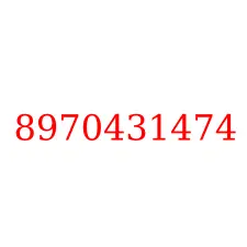 8970431474
