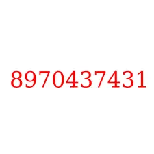 8970437431