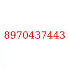 8970437443