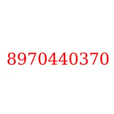 8970440370