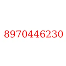8970446230
