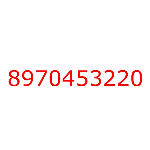 8970453220 Прокладка масляного поддона (картера) ДВС C240/4JA1/4JB1/4JC1 ISUZU, 8970453220
