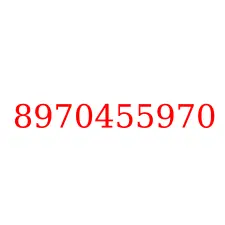 8970455970