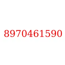 8970461590