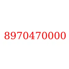 8970470000