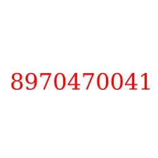 8970470041