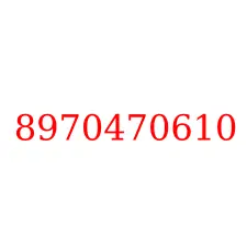 8970470610