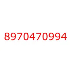 8970470994