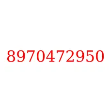 8970472950