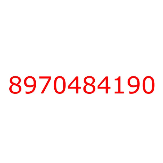 8970484190 Шайба регулировочная хвостовика редуктора (T=0.50) NPR75/NQR90/NQR75, 8970484190