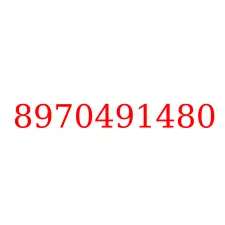 8970491480