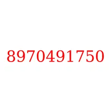 8970491750