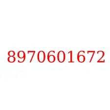 8970601672