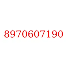 8970607190