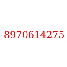 8970614275