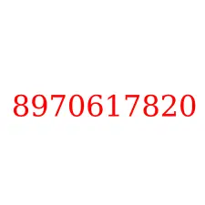 8970617820