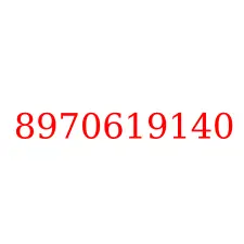 8970619140
