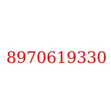 8970619330