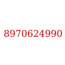 8970624990