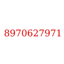 8970627971