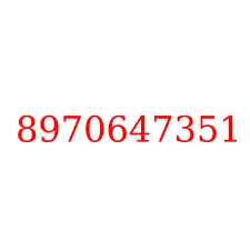 8970647351