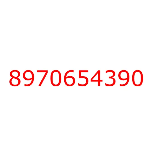 8970654390 гайка, 8970654390