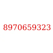 8970659323