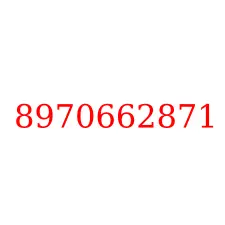 8970662871