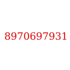 8970697931