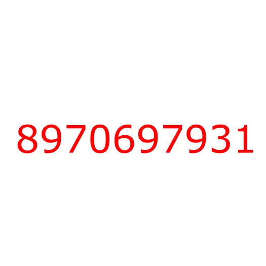 8970697931 Шланг резиновый, 8970697931