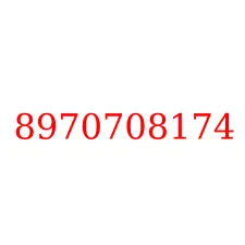 8970708174