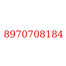 8970708184