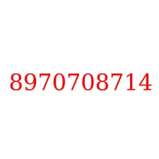 8970708714