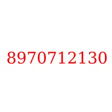 8970712130