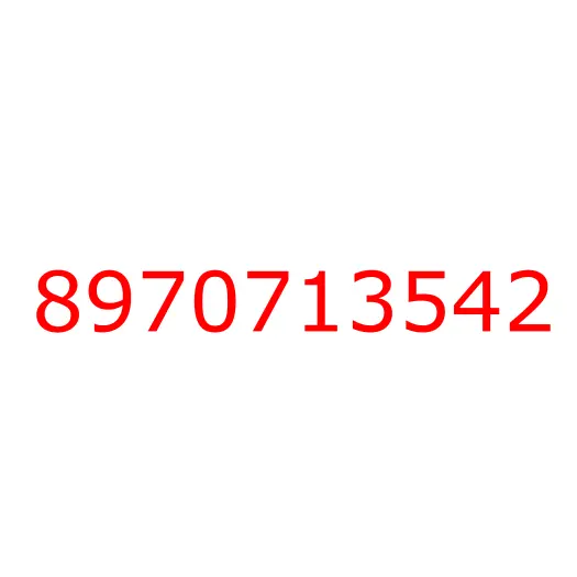 8970713542 кронштейн, 8970713542