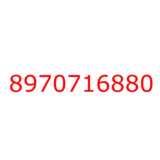 8970716880 RING; BLOCK,5TH & 6TH, 8970716880