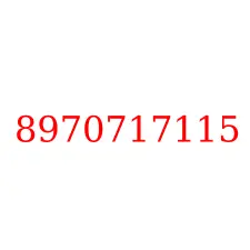 8970717115