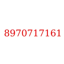 8970717161