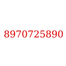 8970725890