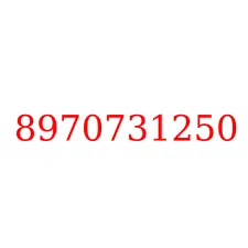 8970731250