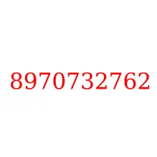 8970732762