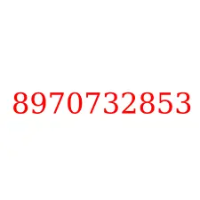 8970732853