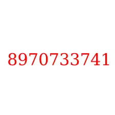 8970733741