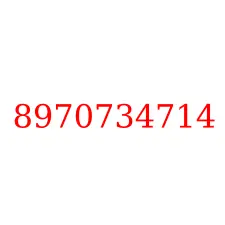 8970734714